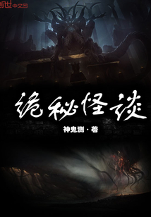 今曰头条看过