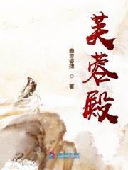 芙蓉小说下载
