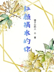 历史前50红颜祸水女人