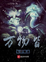 万物皆好是什么意思