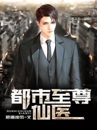 叶枫林澜下载