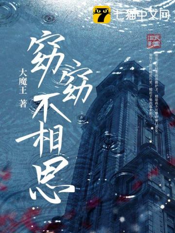 窈tiao