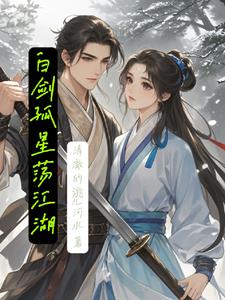 无尽轮回txt