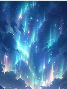 我想看小马宝莉里面宇宙公主的图片