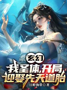 新婚第一天要做些什么