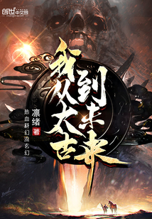 北辰未来城太古里